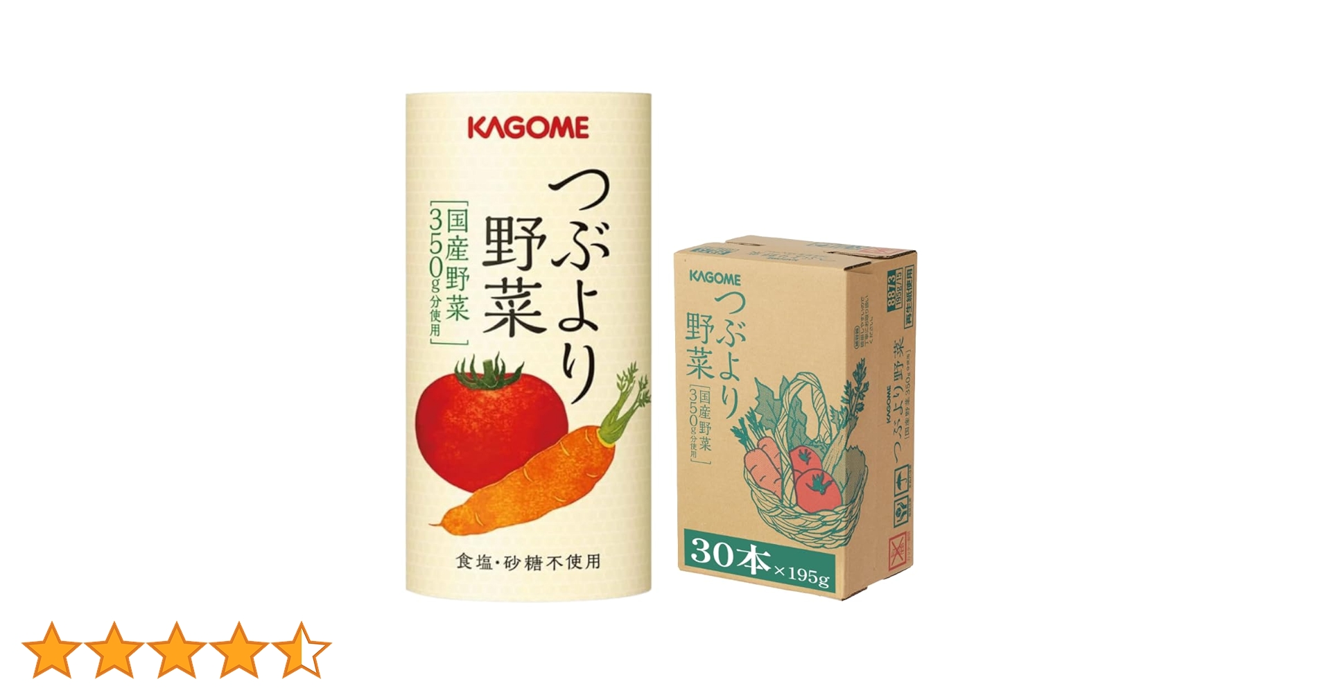 KAGOME つぶより野菜３０本×2箱 Amazon.co.jp: カゴメ つぶより野菜 野菜ジュース 30本 : 食品・飲料・お酒